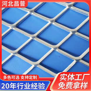 批发菱形钢板拉伸网304不锈钢网菱形扩张重型钢板网铁丝网