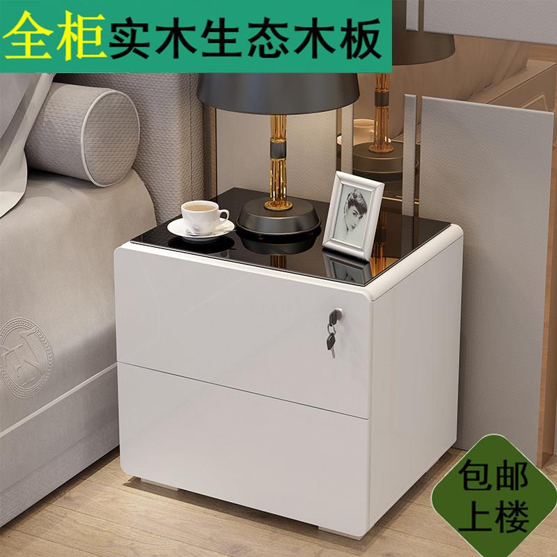 实木床头柜 简约现代带锁生态板烤漆床边柜卧室玻璃小收纳柜整装图片