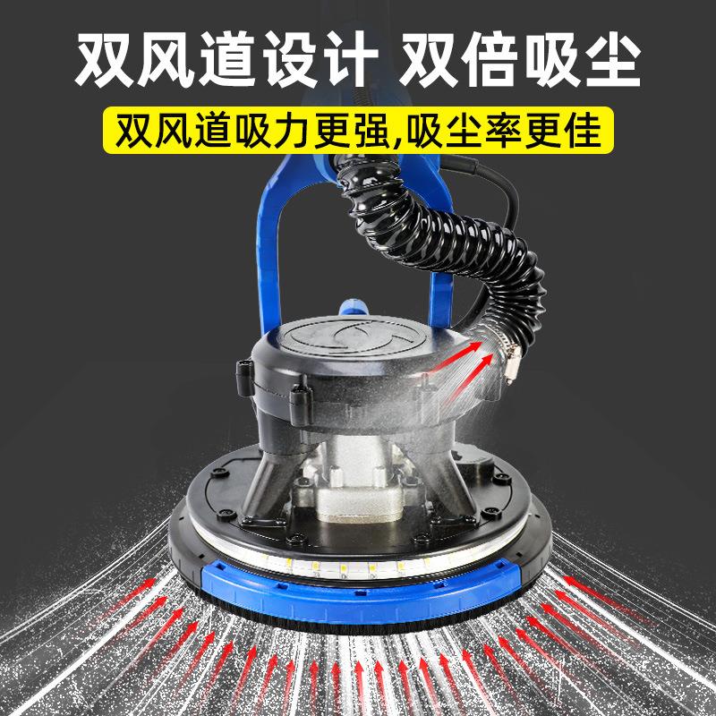 自无墙面打磨尘机墙壁腻子打磨机砂纸吸无刷电动机小型磨780墙神
