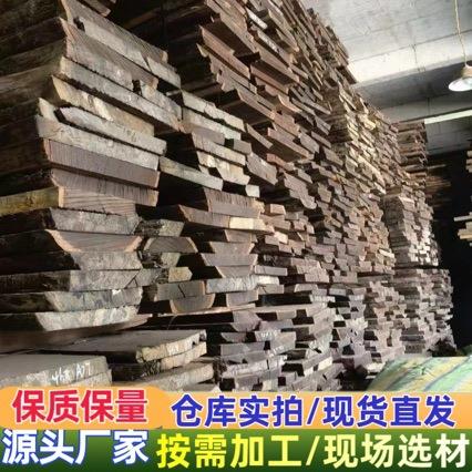 大叶紫檀烘干板材 所罗门大叶紫檀原木木材 加工大叶紫檀木方板料