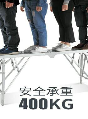 加厚加宽40折厘米宽度冲孔板叠一体折叠马镫折叠GTA脚手架家用梯