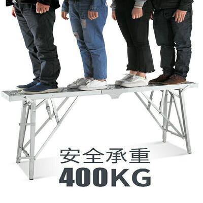 加厚盒式马携可折凳叠自由升降叠MJA折叠马凳折脚手架便收纳一手