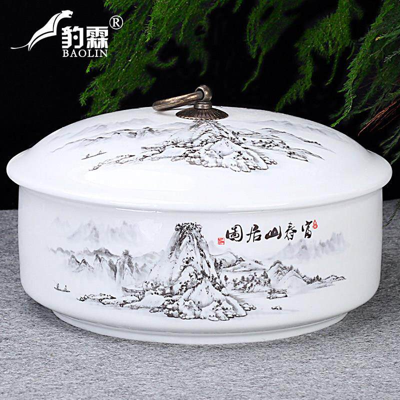 带盖子喝茶洗缸特大号水盂功夫笔洗杯盆茶具配件大全家用品陶瓷精