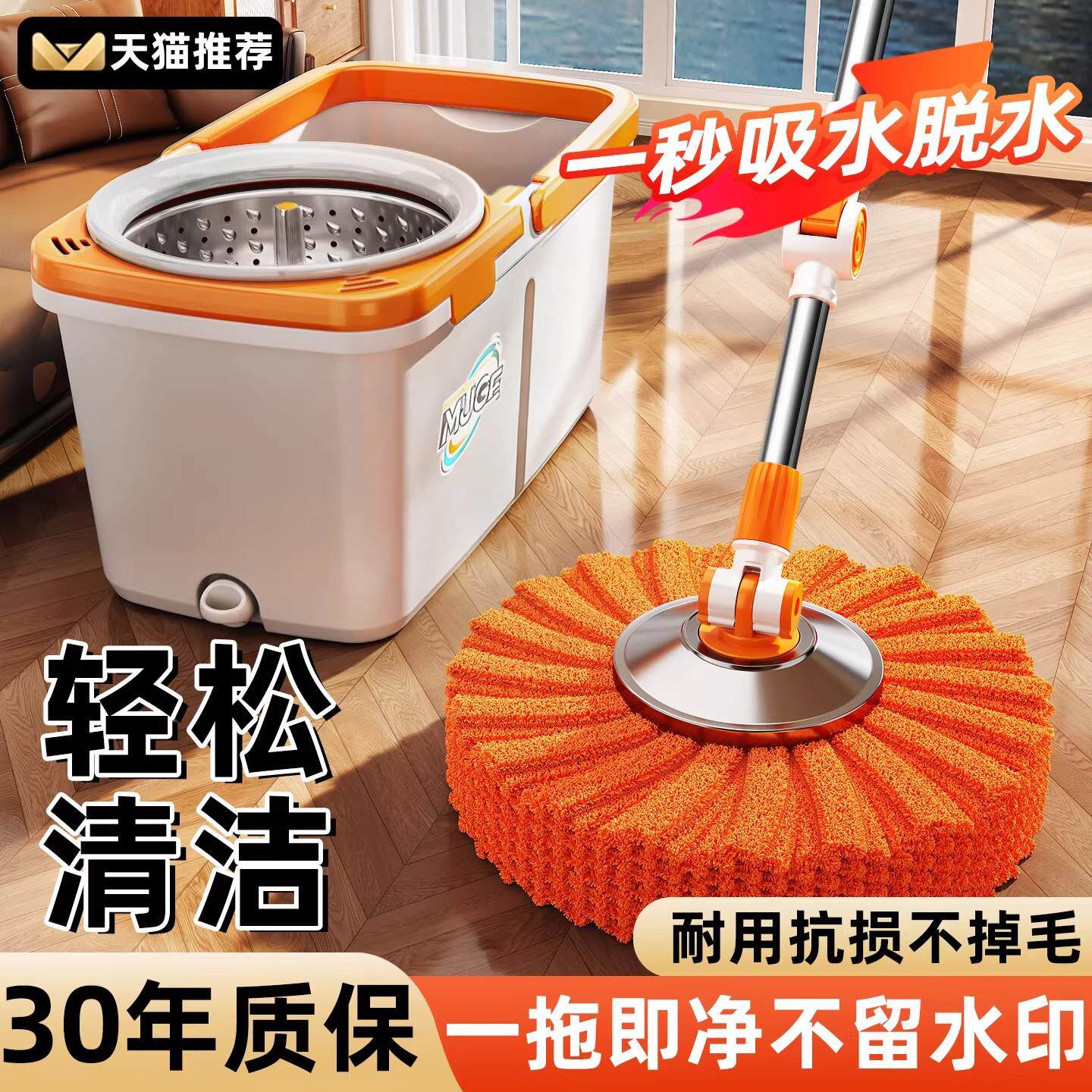 免手洗全自动拖把脱水桶洗脱一体整套甩干旋转洗桶家用一拖净厂家