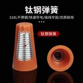 压线帽P1234旋转端子闭端圆形弹簧式 绝缘快速接线金笔连接器