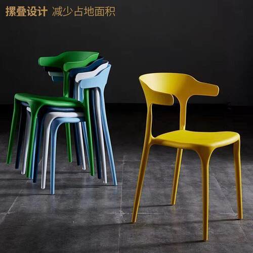 塑料椅子简约靠背凳子北欧餐椅家用大人经济型塑胶椅加厚牛角椅子