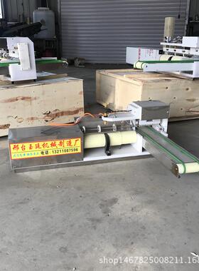 穿串机羊肉穿串机手动羊肉穿串机商用全自动穿串机厂家包邮