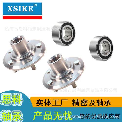 思科精工C100-33-060M1 930-003 051-4253精密 配装 对装轮壳轴承