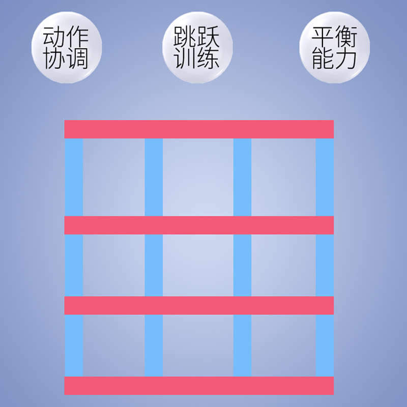 四通八达滑溜布幼儿园感统训练器材户外儿童体智能游戏道具溜溜布