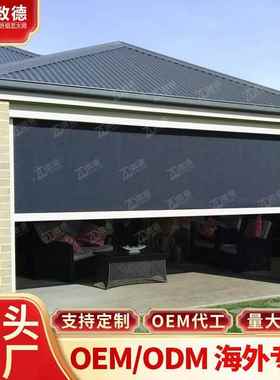 电风动卷虫18108帘手拉式自动测量纱窗茶伸缩帘防智能升降通东莞