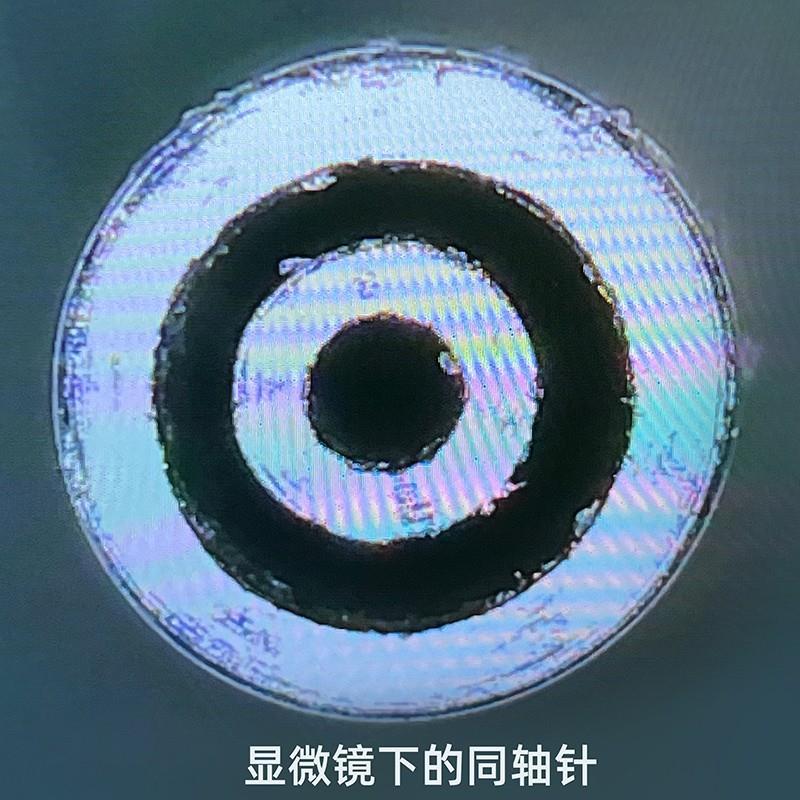 金属针头 一体式焊接同心轴针头静电纺丝3D打印喷头