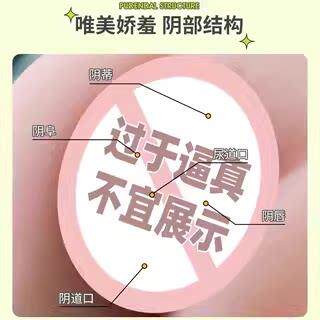 飞机杯男用品夹吸一字马倒膜臀模名器真实屁股自慰器阴道处女娃娃