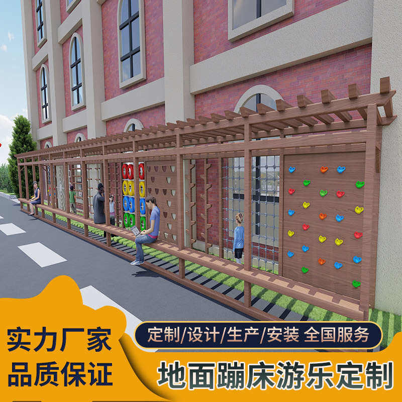 非标童地蹦床埋游乐户外设备厂圆形家儿景区蹦床室外蹦幼儿园地面