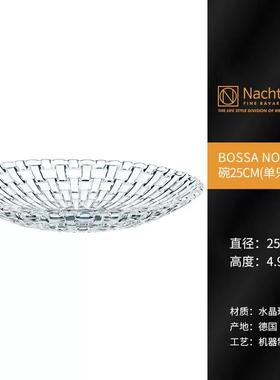 高档清仓德国进口Nnac零htman水晶璃果盘果斗玻 现代客厅食糖果盘