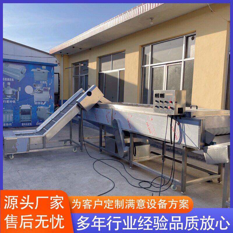 山楂毛辊去杂清洗设备 生蚝牡蛎清洗机 地瓜平行毛辊去皮机设备