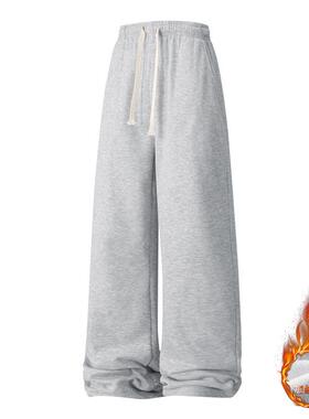 3-pack men’s relaxed straight sweatpants with a drapey feel