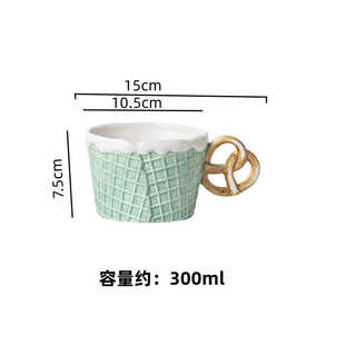 好看的早餐盘子咖啡杯子设计感小众创意高颜值陶瓷网红款稀奇古怪