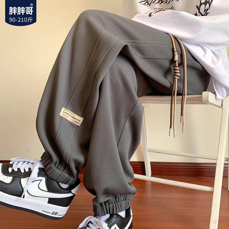 美式运动束口裤子男款夏季潮牌大尺码休闲 长裤宽松华夫格阔腿卫