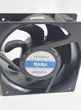 原装KAKU卡固 KA1606HA2 16065 220V 防水轴流风扇机柜风机 现货
