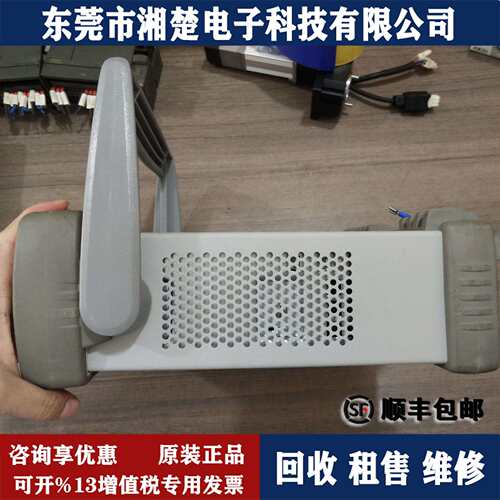 现货租售34461A万用表是德科技34460A/ 6½ 位 数字万用表安