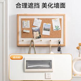 饰挂衣架电闸箱带挂钩木纹电表盒置物架挂钥匙遮挡画 电箱电表箱装