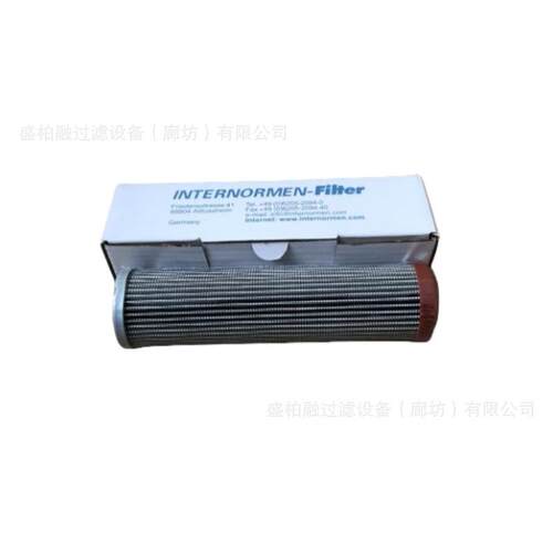 厂家现货00256-01.E450.10VG.HR.E.P油中除水液压滤芯精度1-0u