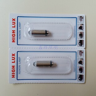 Welch Allyn伟伦06000 HPX 060 2.5V 0.68A光纤喉镜灯泡(老款)