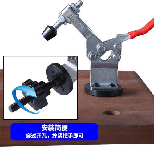 木工快速压料器桌面可调节夹持压紧器垂直夹钳工具紧固件快速夹具