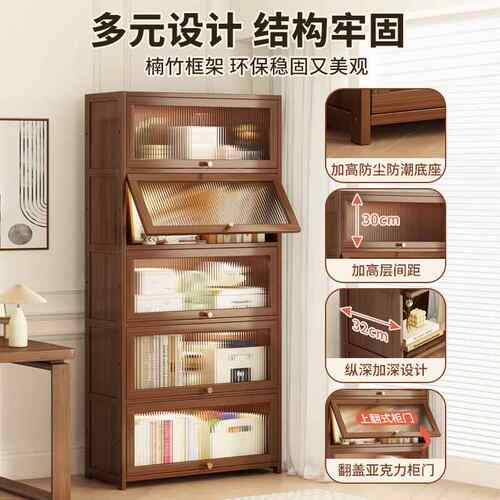 置物架家柜用书柜落地多层收纳层架货客厅书架厨房防尘储物分架层