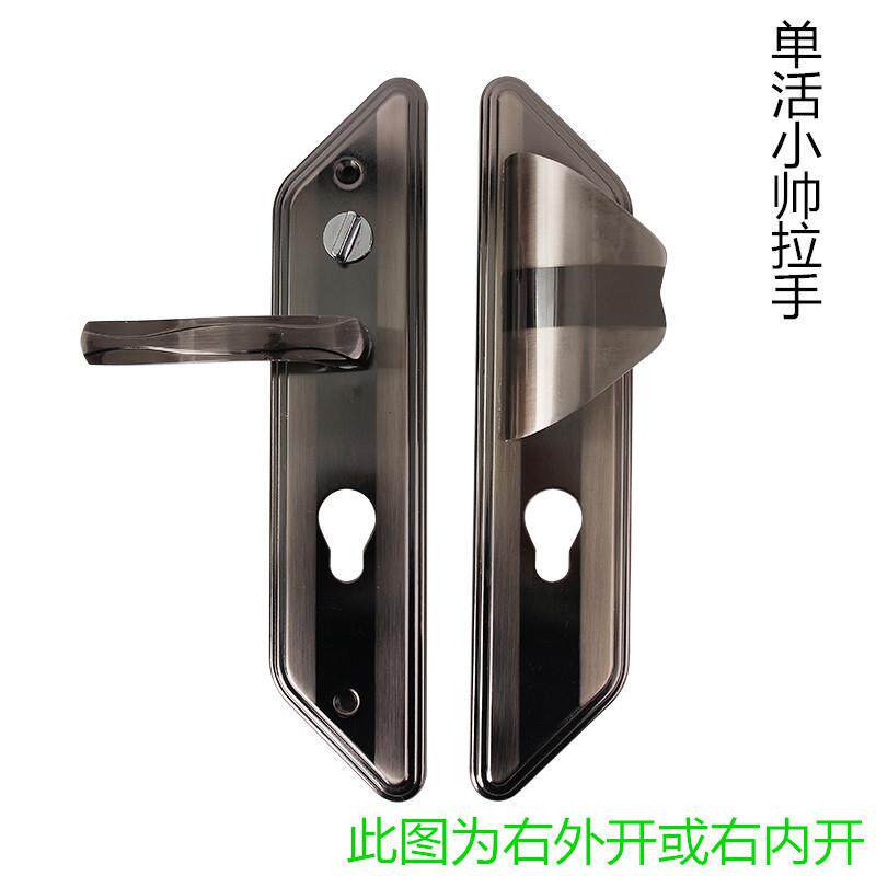 新款直销春天盼盼防盗门锁把手小帅曼申锁芯11齿轮加厚实心门锁拉