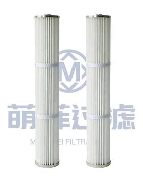 抛防丸褶机专用脉冲PTFE履膜皱式粉尘回收芯静641电阻燃可定滤制
