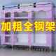 衣柜室卧布家用简易衣柜钢见详情管固加粗加新款 收纳柜不锈钢挂衣