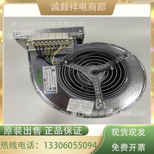 ABB风机D2D160-CE02-11离心原装库存现货