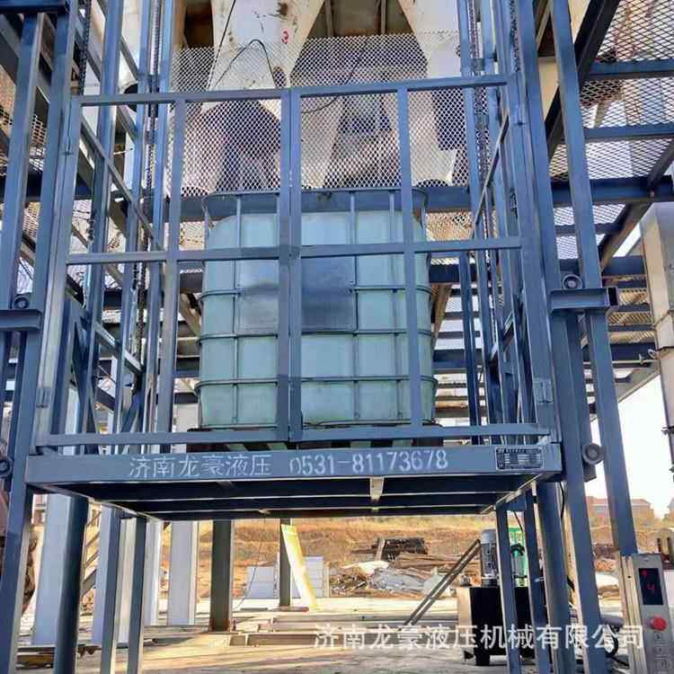 龙豪机械应FPI液压导梯 轨式升降机固定供升降货梯 厂房货升降平,搬运/仓储/物流设备,高空作业平台/登高车,淘宝优惠券,粉丝福利购,淘宝优惠卷