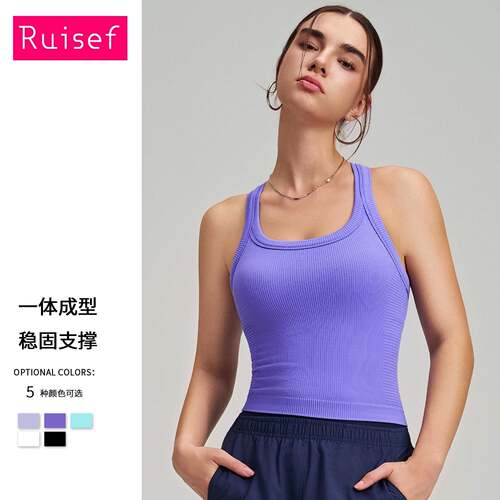 Women Tank Built Bra Athletic Spagthetti Strap Y Back Scoop
