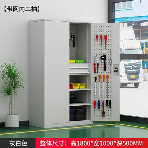 新款重型工具车柜皮间用五金收纳箱加厚铁皮储柜多功能抽物屉式铁