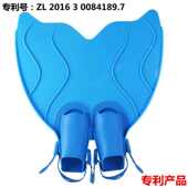 厂家直销成人美人鱼脚蹼自由潜脚蹼蛙鞋 游泳训练浮潜脚蹼游泳专用