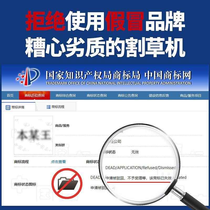 汽油割草机背负式小型家用多功能农用收割开荒神器锄除草机其直销