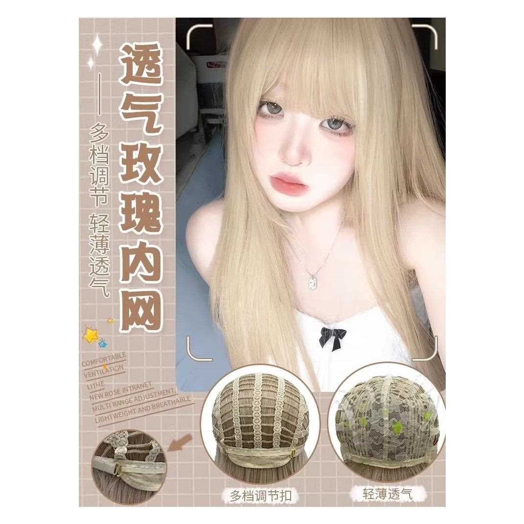 新款直销假发女长发网红日常奶茶白金色长直发假发套自然时尚仿真