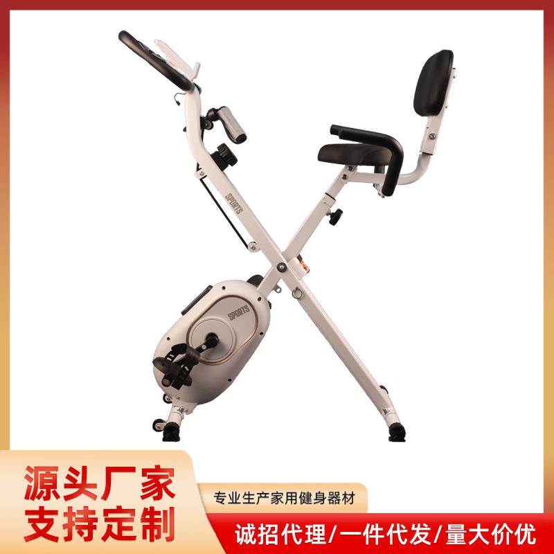 迷你动感单车家用室内自行车小型静音可折叠运动健身车减肥器材