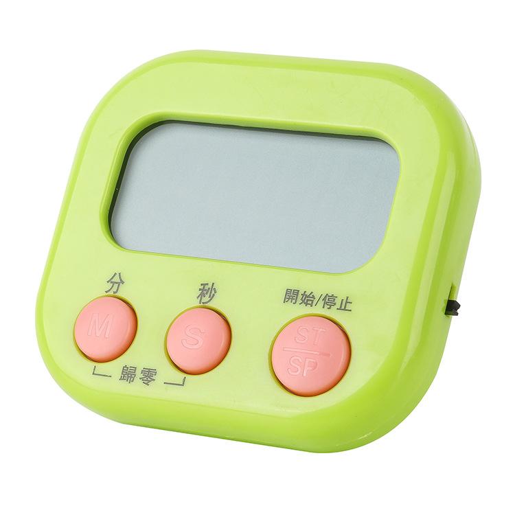 厨房定时器计时器提醒器大声学生倒计时器电子闹钟秒表钟磁吸商用