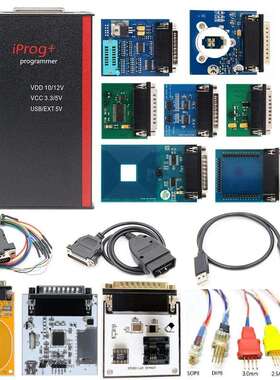热卖V89IprogproECUProgrammer11个适配器版Iprog+ECU编程器