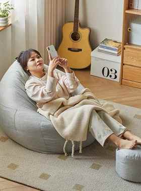 懒人坐沙发布豆袋榻榻D620米可可躺睡艺沙发客厅洗浴卧室飘窗单人