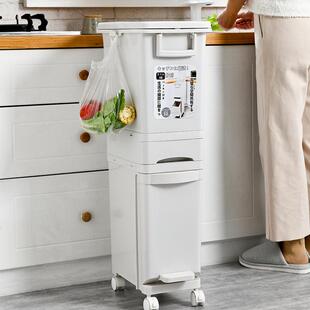 家用垃圾桶厨房多功能分类收纳神器大容量简约长筒形双层垃圾筒