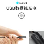 7L8K专业采耳工具手握灯充电检耳灯聚光采耳师用可视掏耳朵挖耳勺