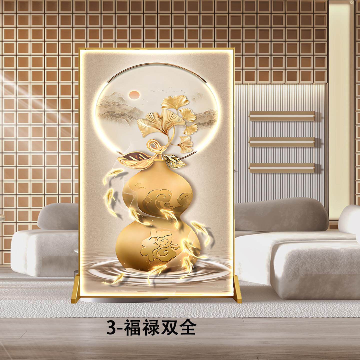 铝合金屏风中式屏风隔断客厅进门入户门对门装饰遮挡现代简约座屏