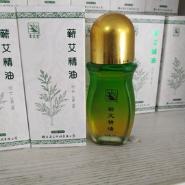 蕲春蕲艾精油蕲艾叶艾草精油，儿童宝宝大人腹部面部按摩油刮痧油