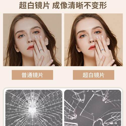 高清全身镜显高显BDH瘦穿衣网家用落蹈地镜拱形可动红拍照专用舞