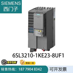 1KE2 6SL210 8UF1G120一体式 变频器PROFINET版 本18.5KW议价