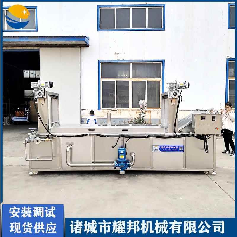 可提升秋葵漂烫机 网带黄桃罐头预煮机 海带漂烫冷却加工生产线